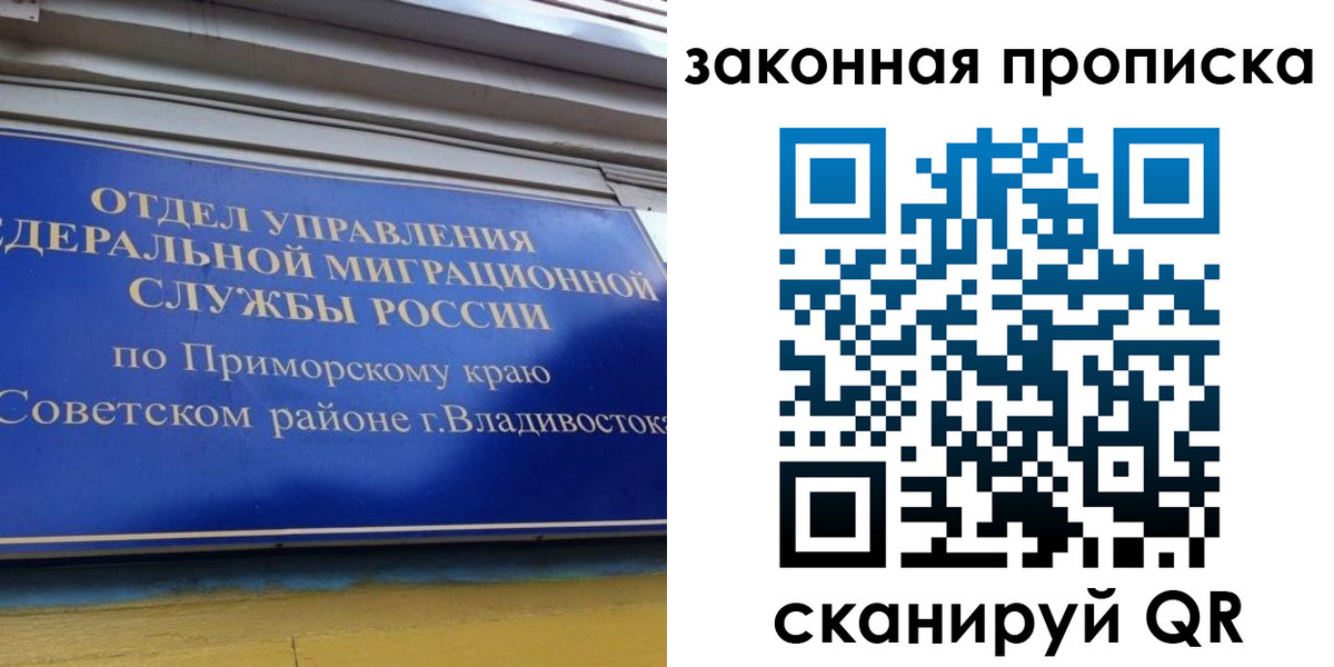 форма 3 в Павловском Посаде